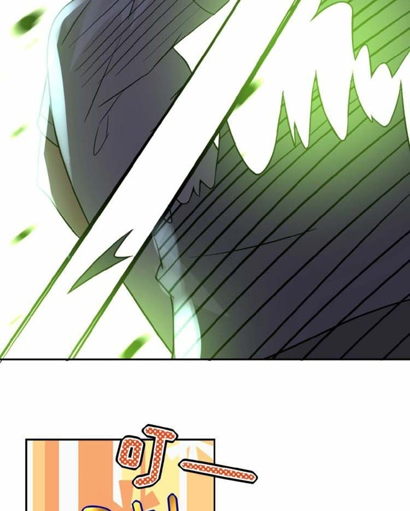 Super System - Chapter 14 11 Super System - Chapter 14 11