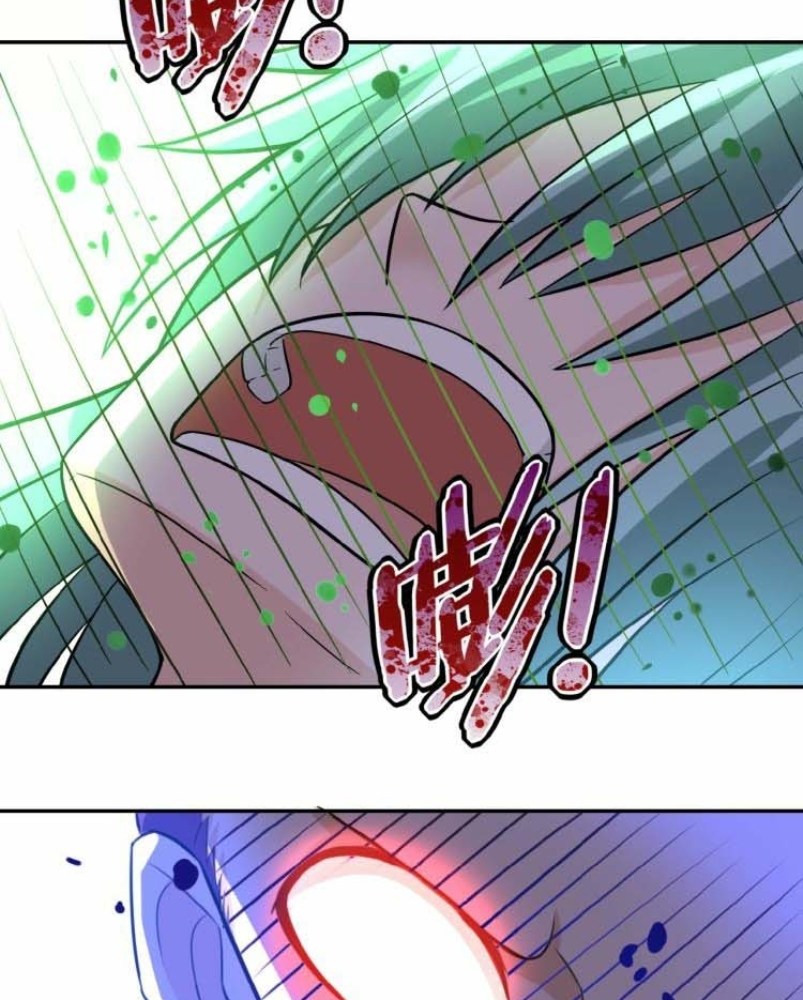 Super System - Chapter 14 46 Super System - Chapter 14 46