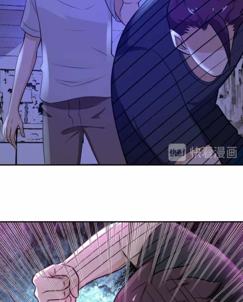 Super System - Chapter 14 50 Super System - Chapter 14 50