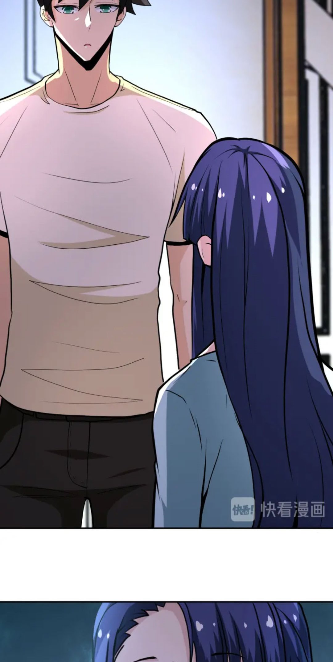 Super System - Chapter 148 24 Super System - Chapter 148 24