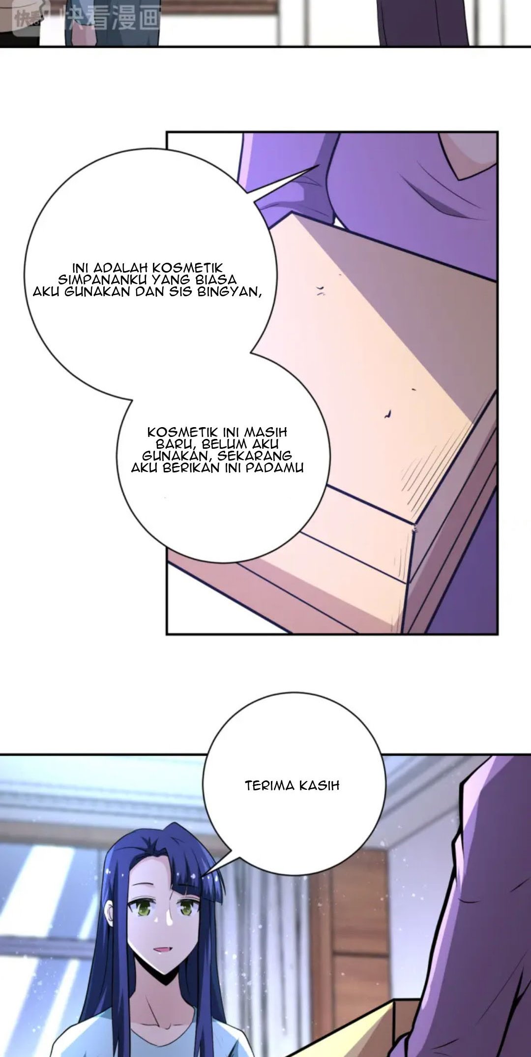 Super System - Chapter 149 12 Super System - Chapter 149 12