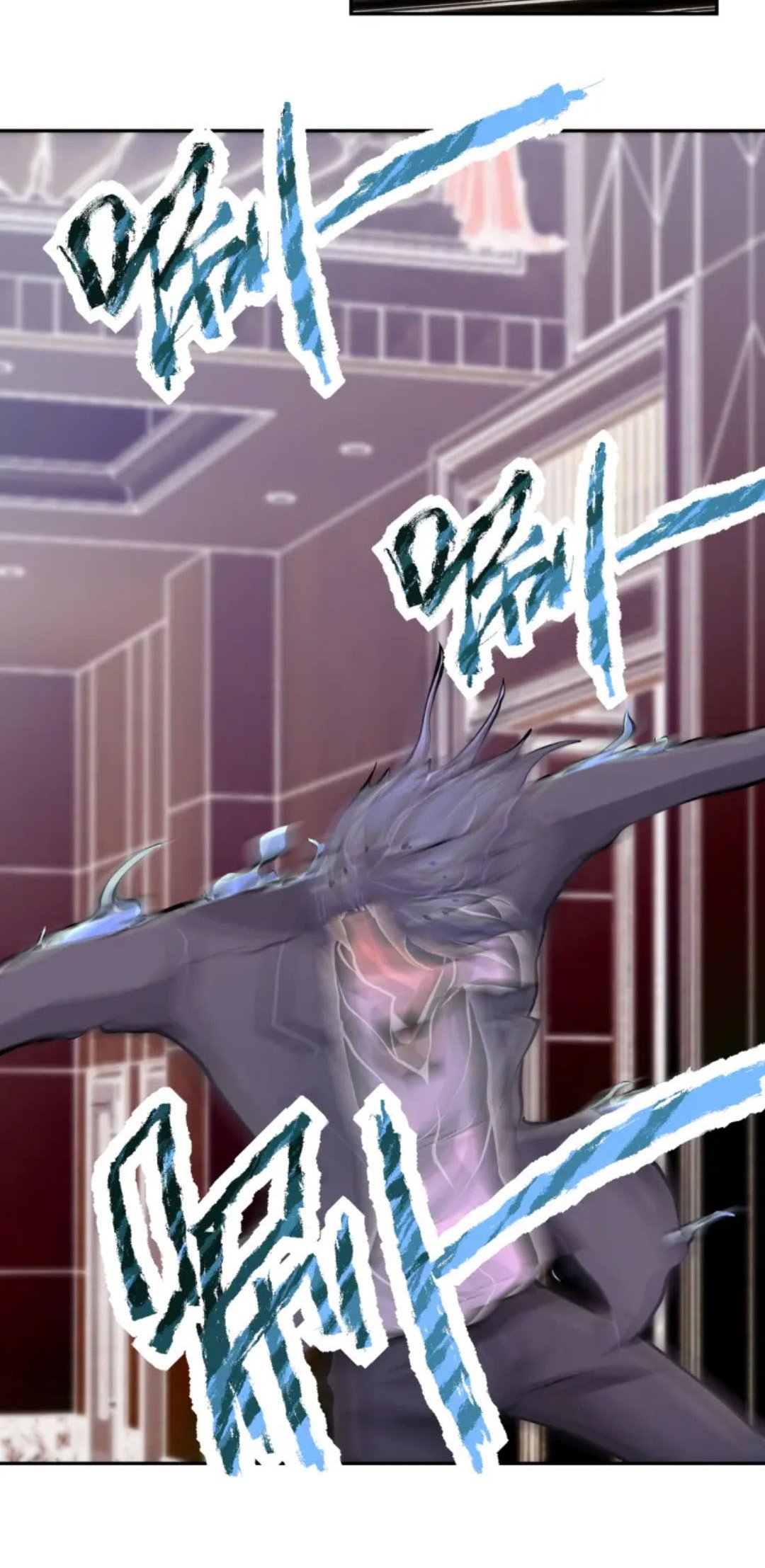 Super System - Chapter 146 8