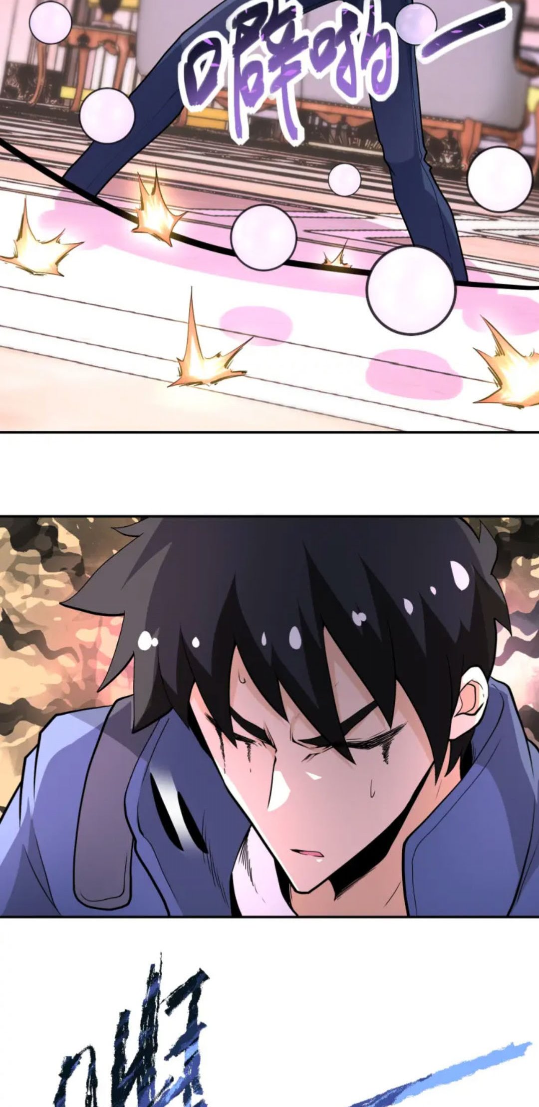 Super System - Chapter 146 5