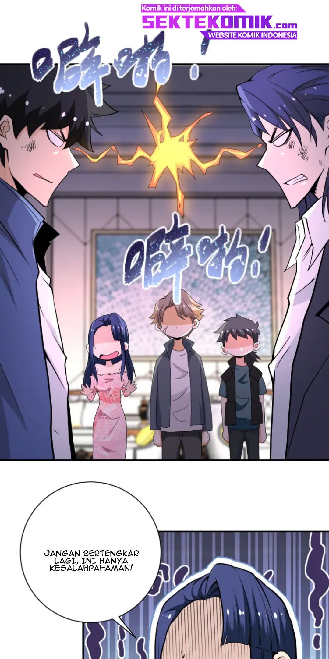 Super System - Chapter 147 20 Super System - Chapter 147 20