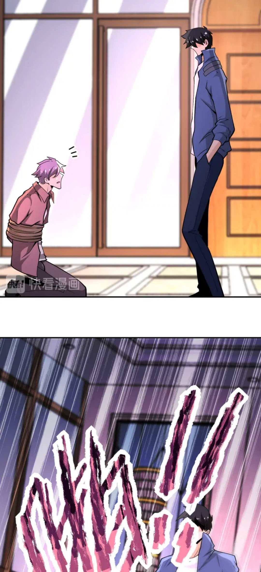 Super System - Chapter 147 27 Super System - Chapter 147 27
