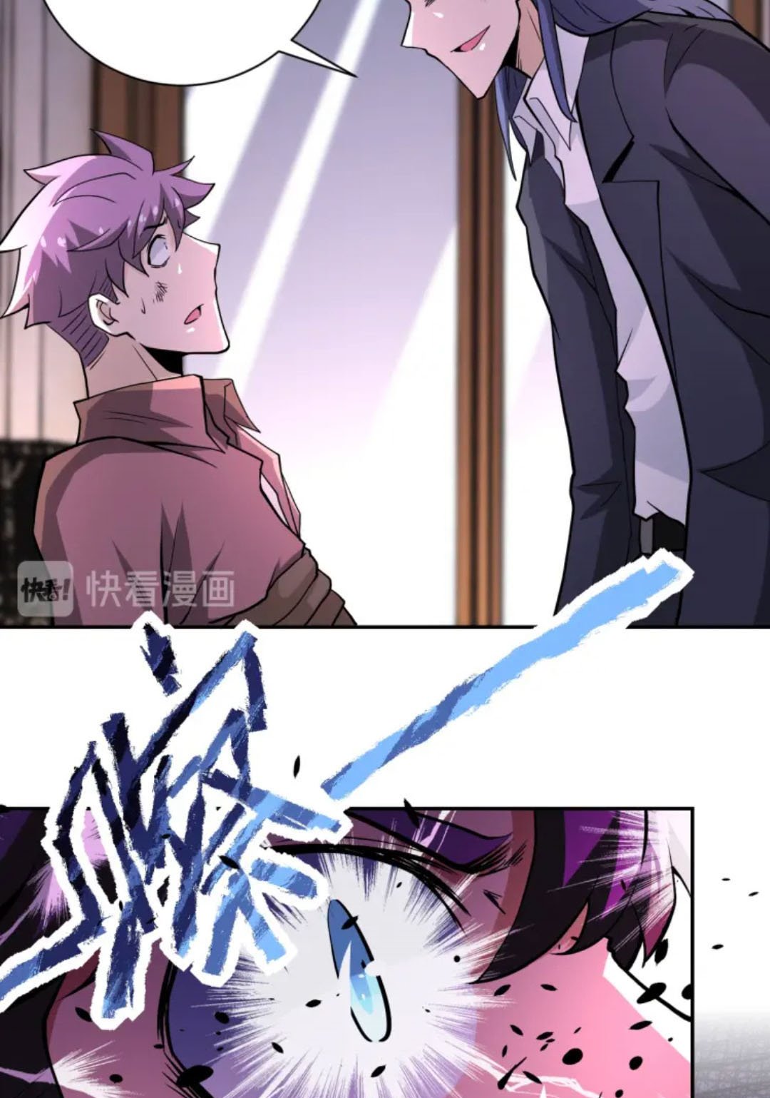 Super System - Chapter 147 35 Super System - Chapter 147 35
