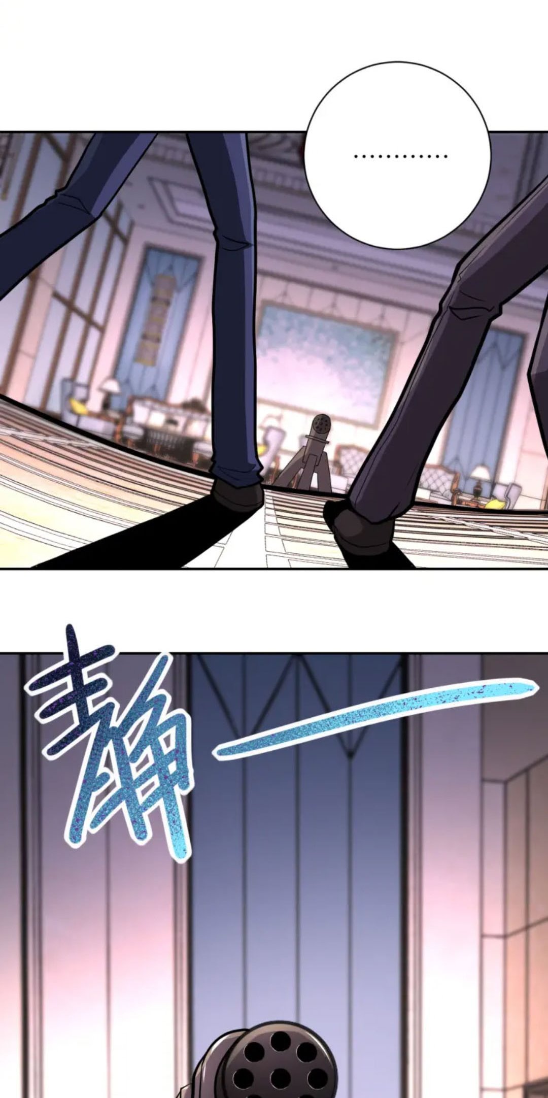 Super System - Chapter 147 13 Super System - Chapter 147 13