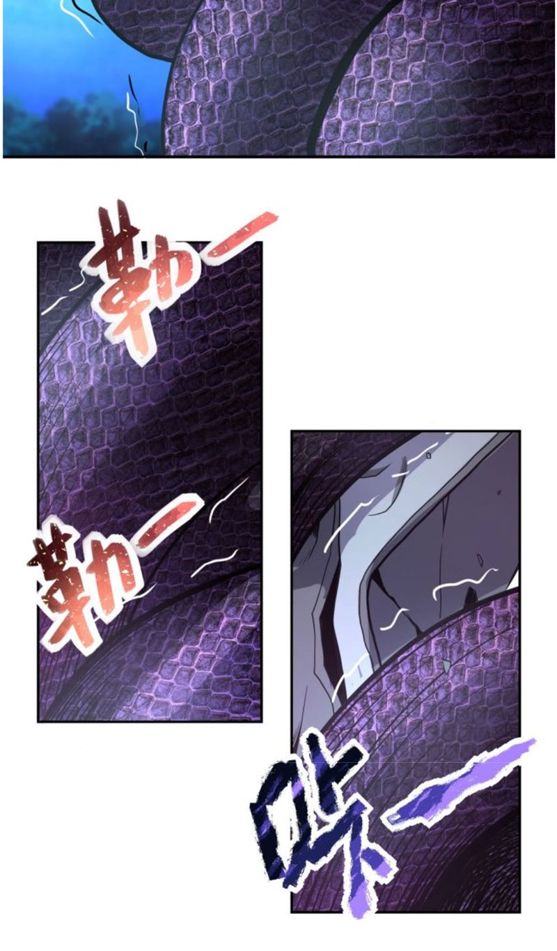 Super System - Chapter 158 16 Super System - Chapter 158 16
