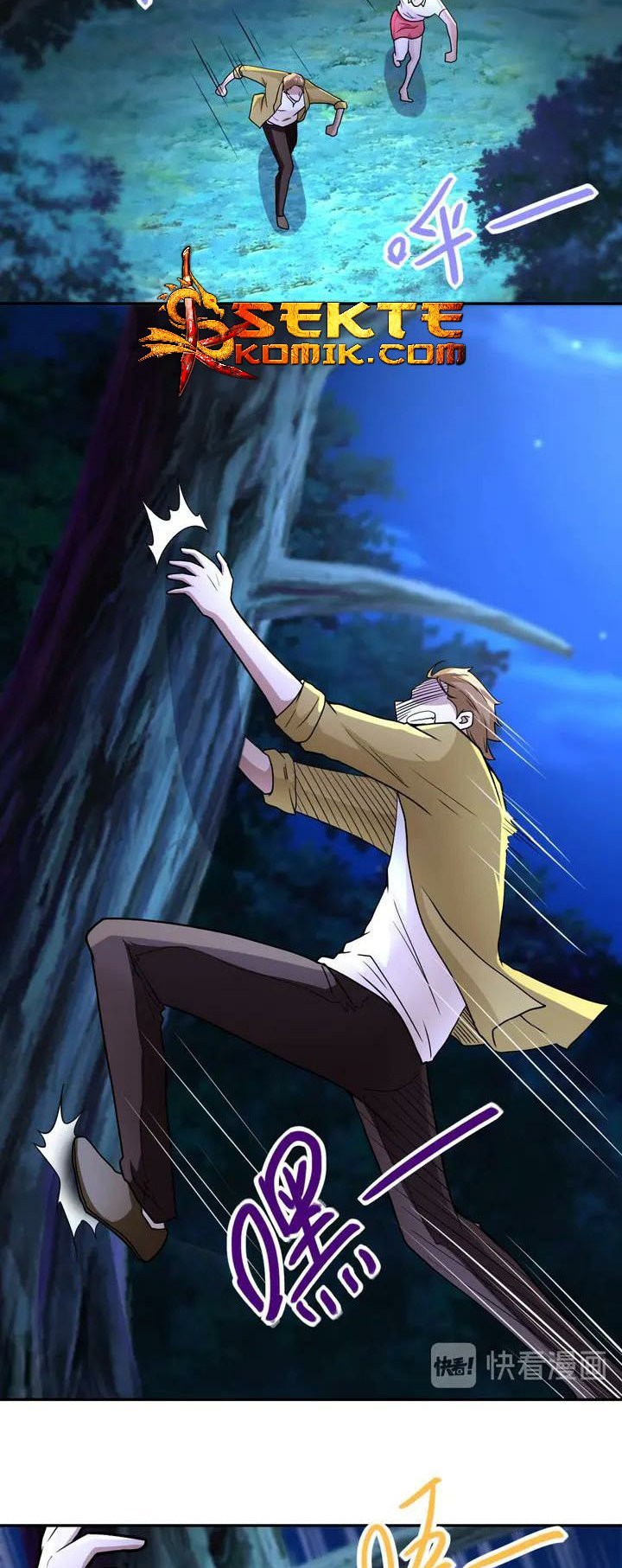 Super System - Chapter 68 24 Super System - Chapter 68 24