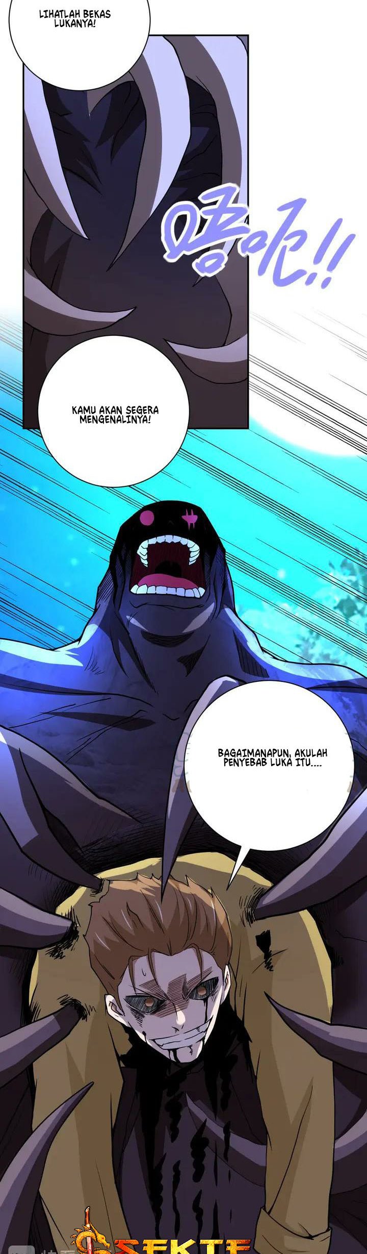 Super System - Chapter 69 23 Super System - Chapter 69 23