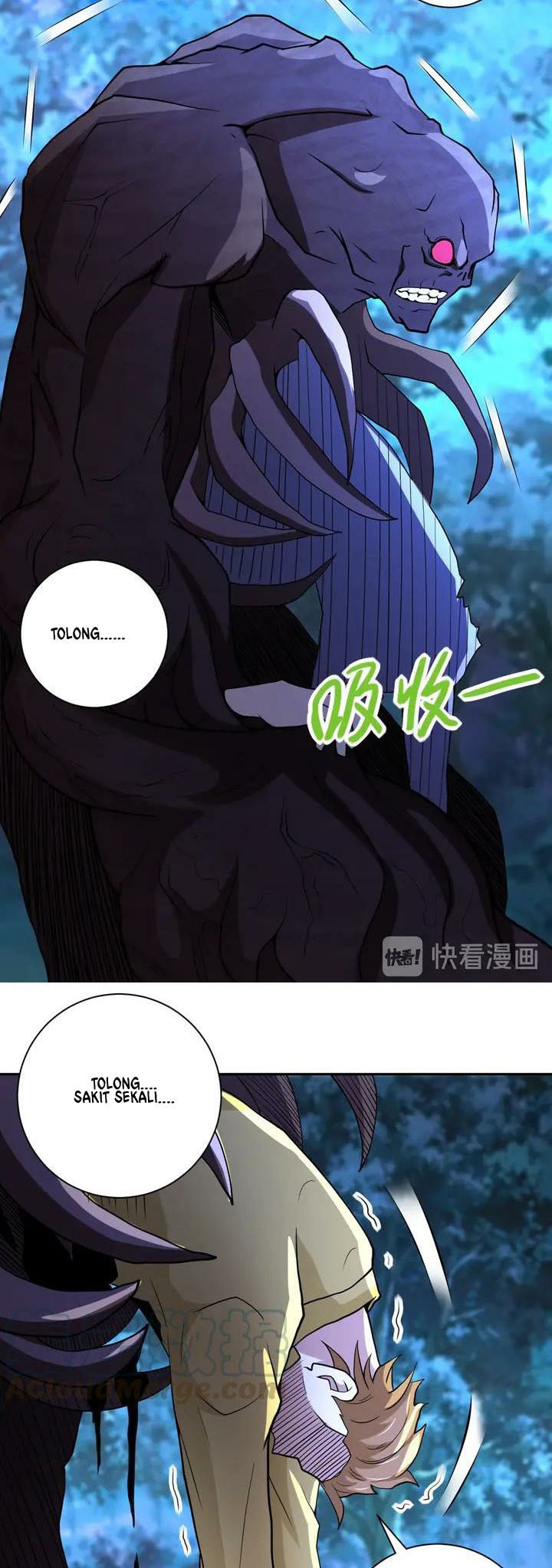 Super System - Chapter 69 11 Super System - Chapter 69 11