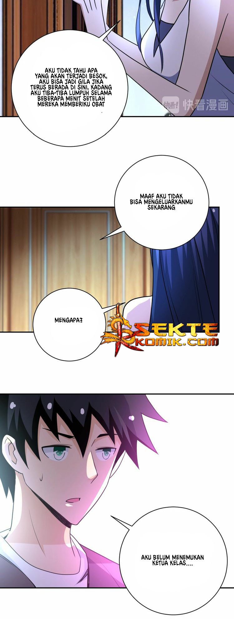 Super System - Chapter 62 19 Super System - Chapter 62 19