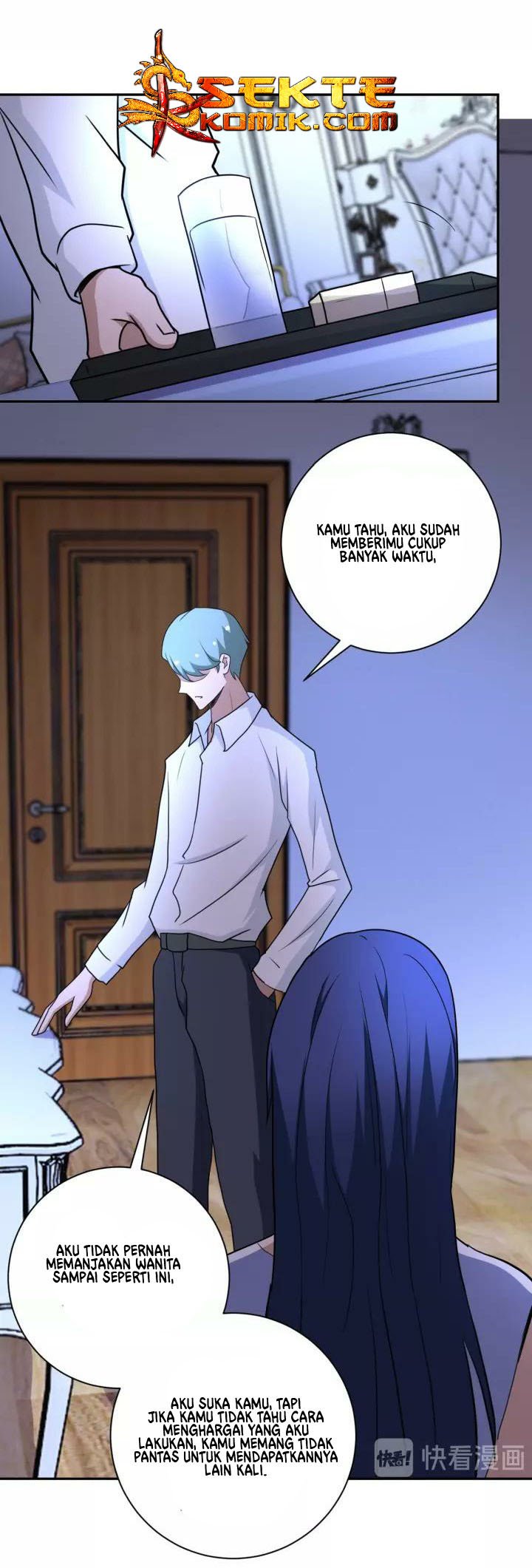 Super System - Chapter 63 21 Super System - Chapter 63 21