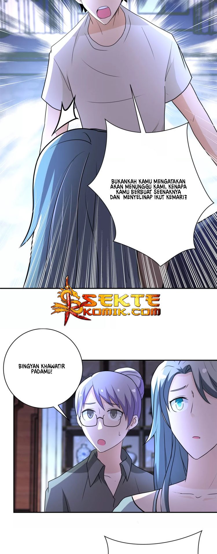 Super System - Chapter 61 14 Super System - Chapter 61 14