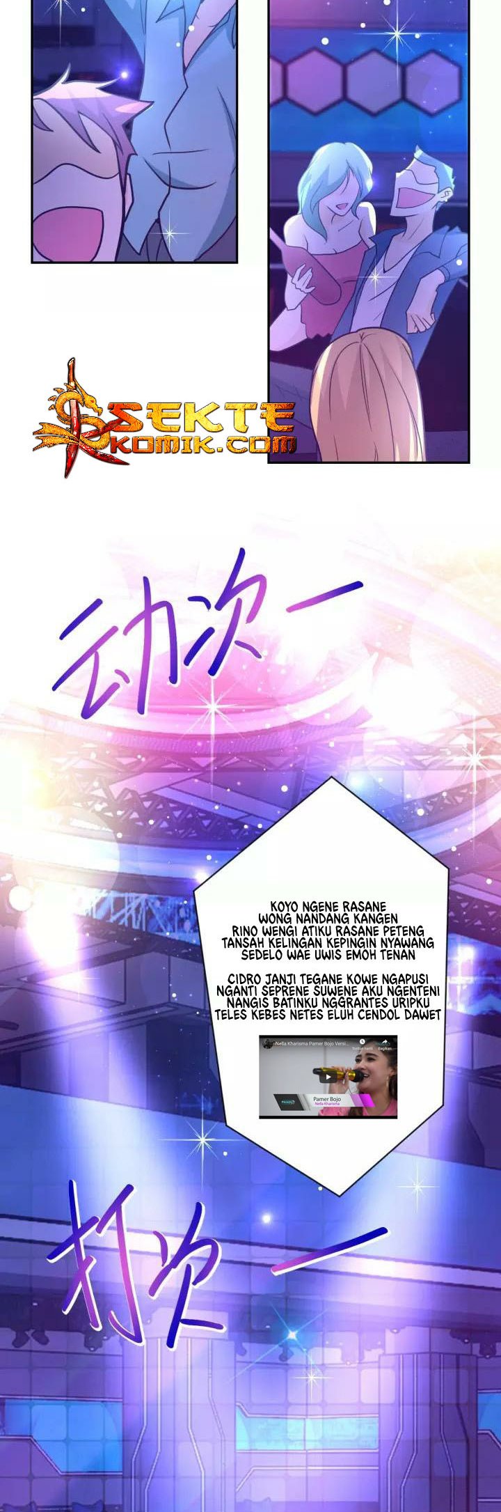 Super System - Chapter 66 19 Super System - Chapter 66 19