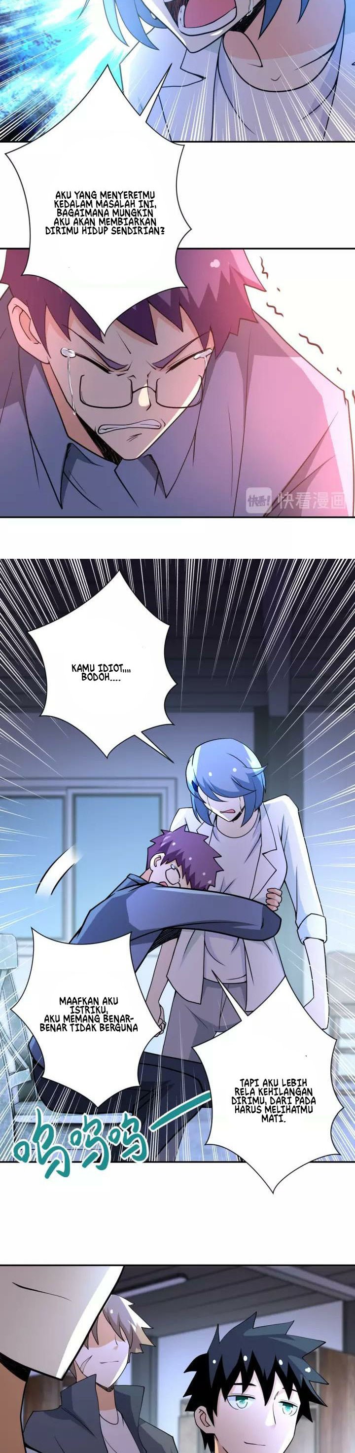Super System - Chapter 66 12 Super System - Chapter 66 12