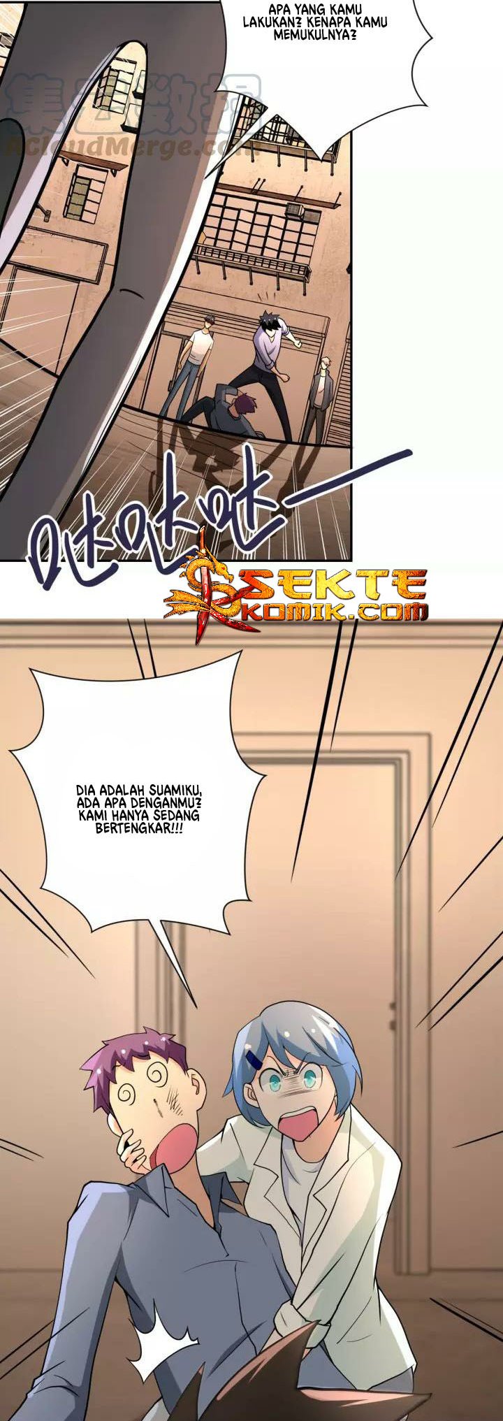 Super System - Chapter 66 4 Super System - Chapter 66 4