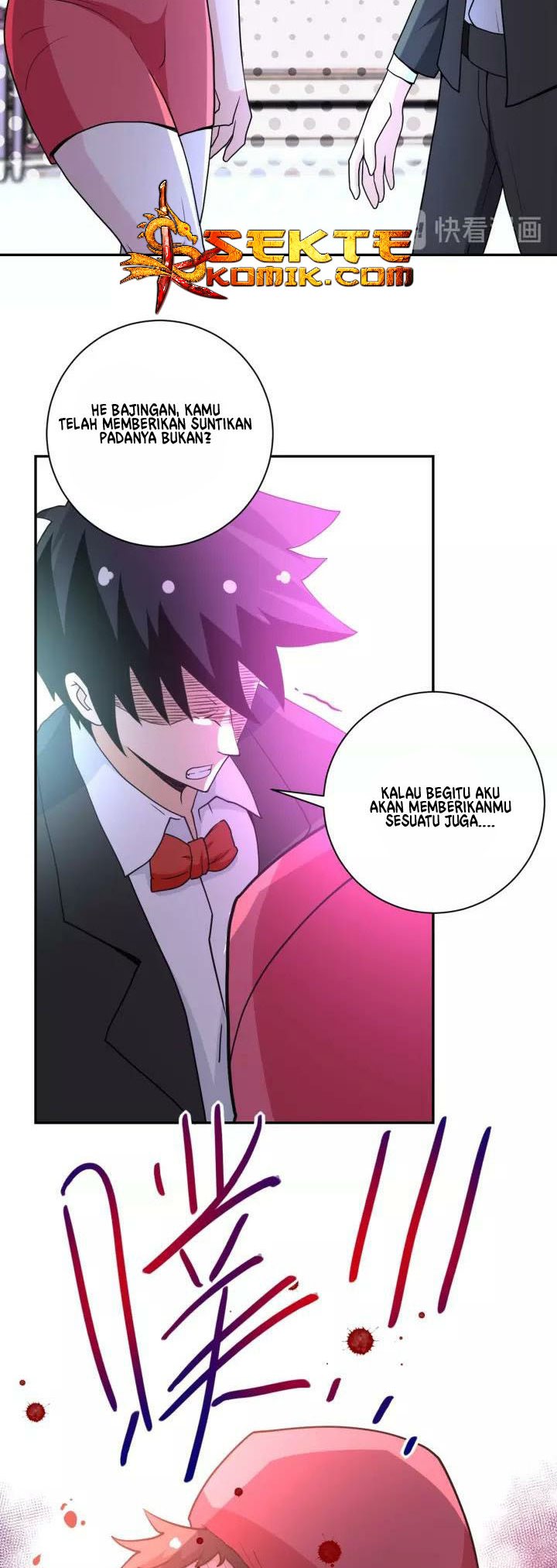 Super System - Chapter 67 15 Super System - Chapter 67 15