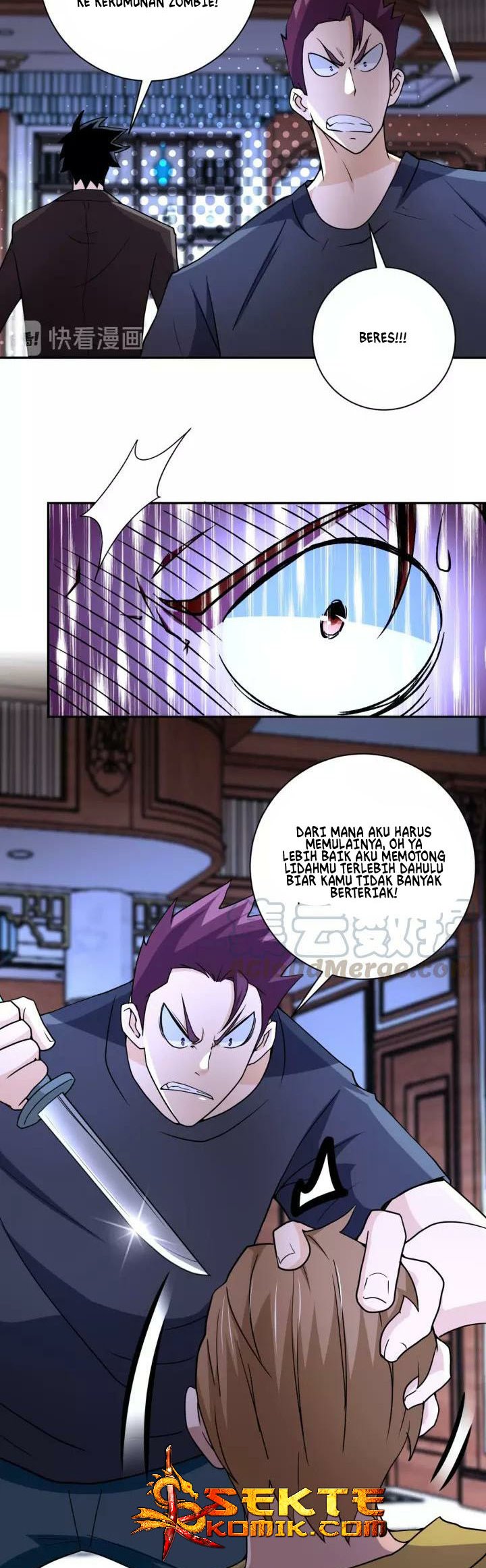 Super System - Chapter 64 25