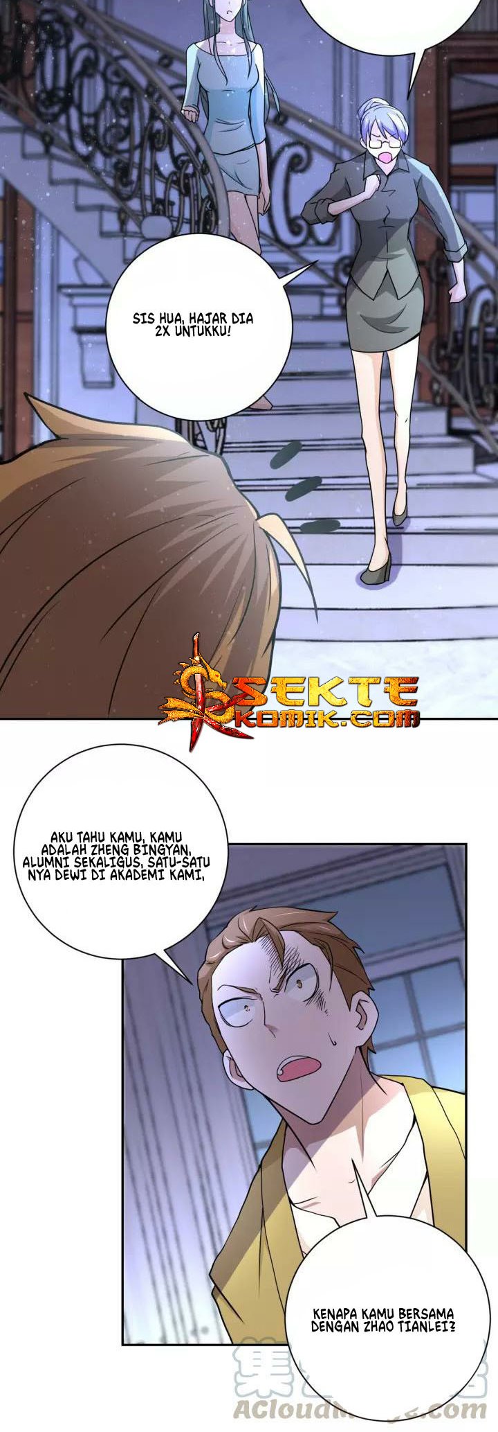 Super System - Chapter 64 16