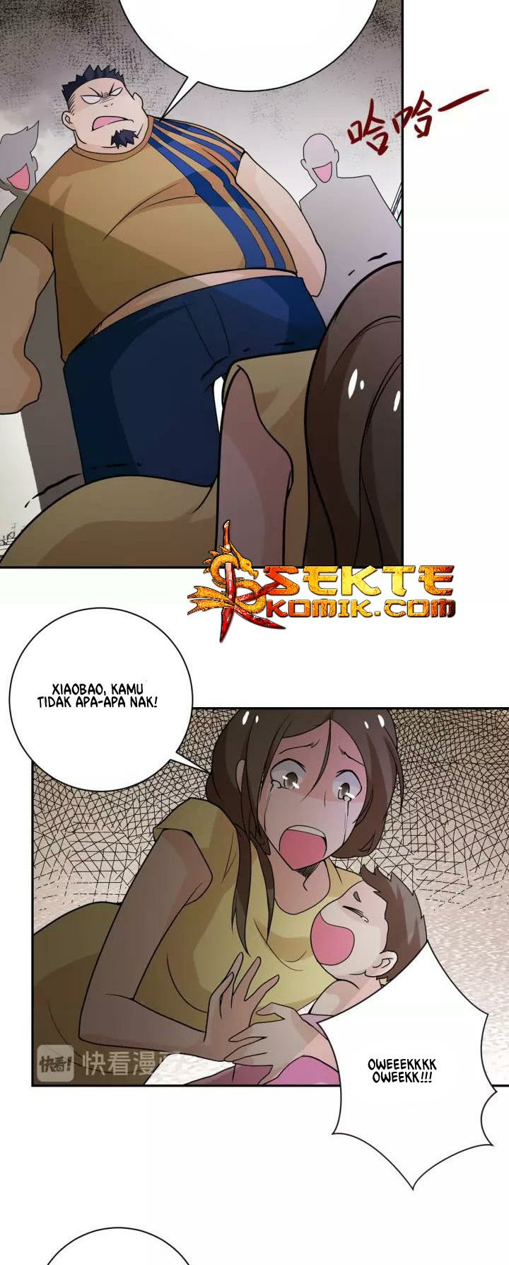 Super System - Chapter 65 16