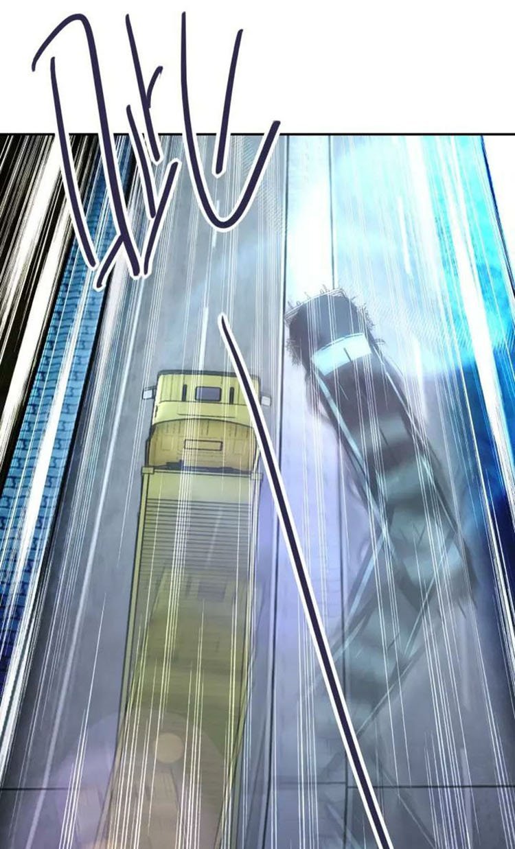 Super System - Chapter 78 15 Super System - Chapter 78 15