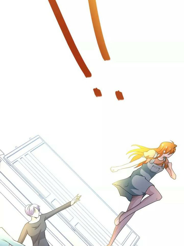 Super System - Chapter 79 23 Super System - Chapter 79 23