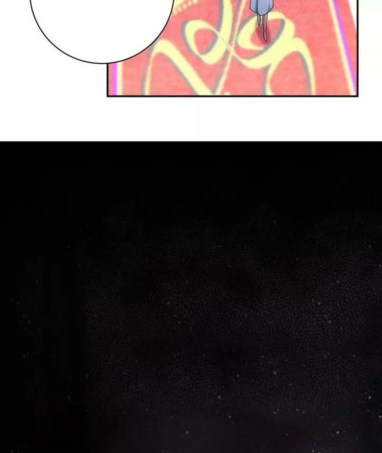Super System - Chapter 79 44 Super System - Chapter 79 44
