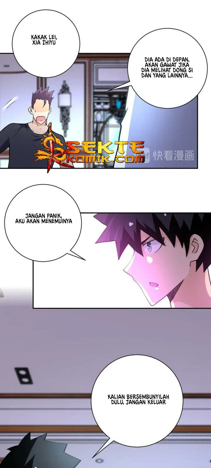Super System - Chapter 72 2