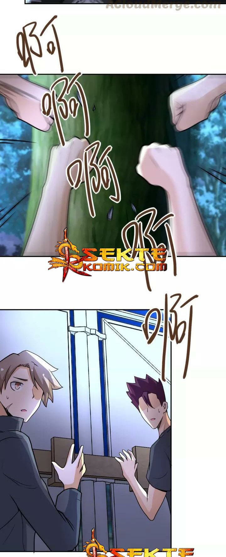 Super System - Chapter 70 19 Super System - Chapter 70 19