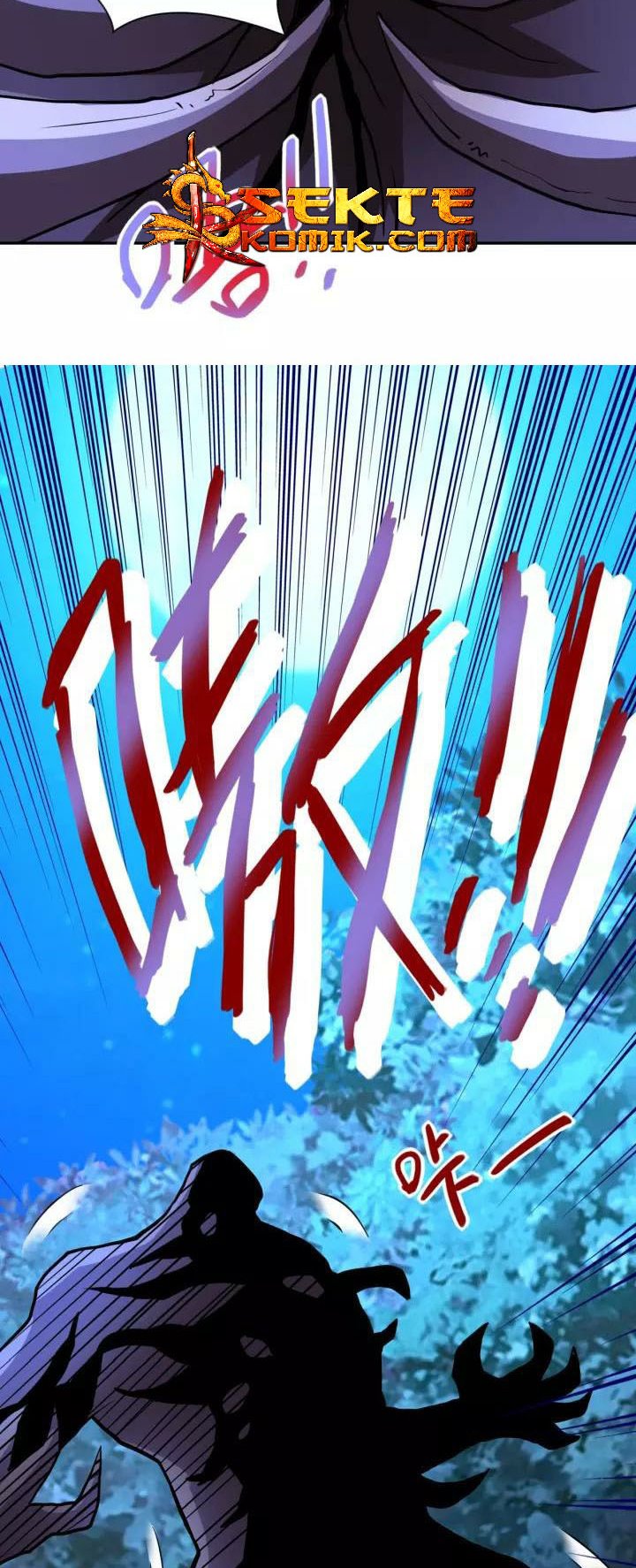 Super System - Chapter 70 17 Super System - Chapter 70 17