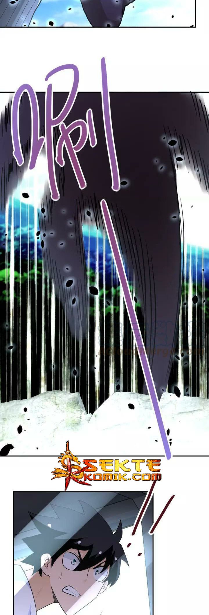 Super System - Chapter 77 32