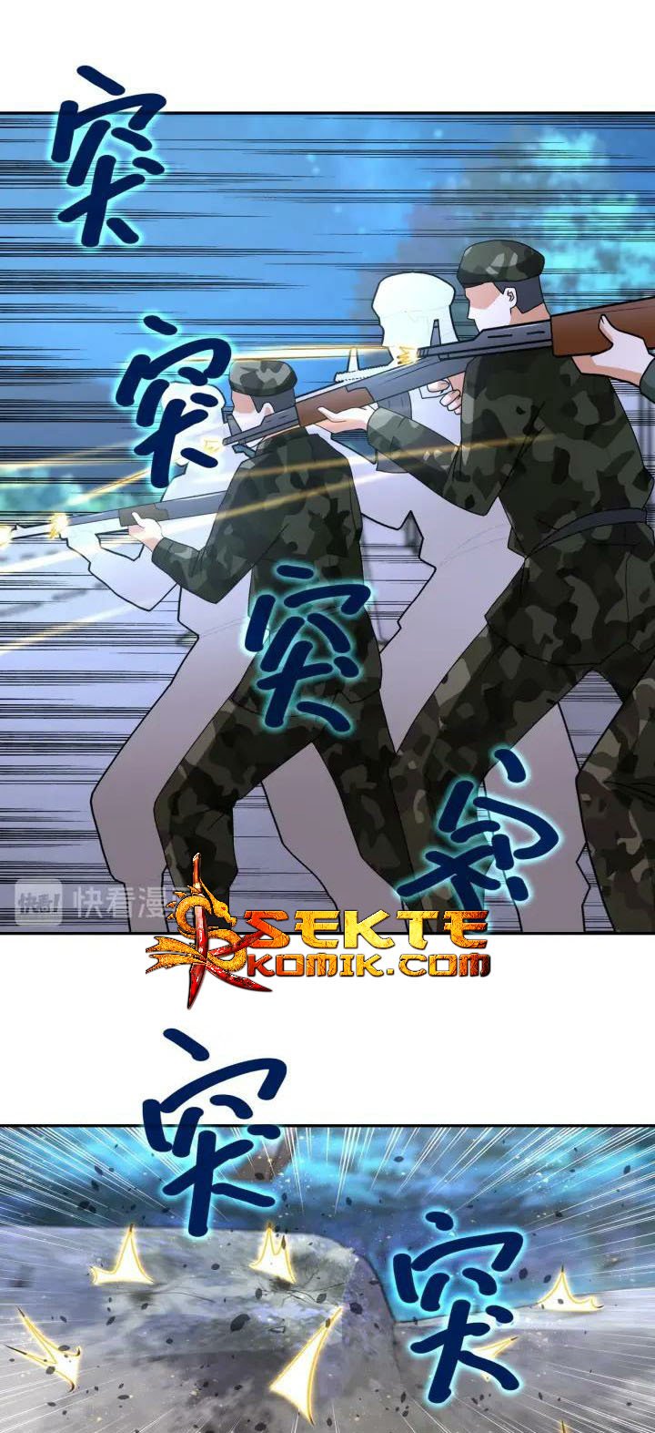 Super System - Chapter 75 2
