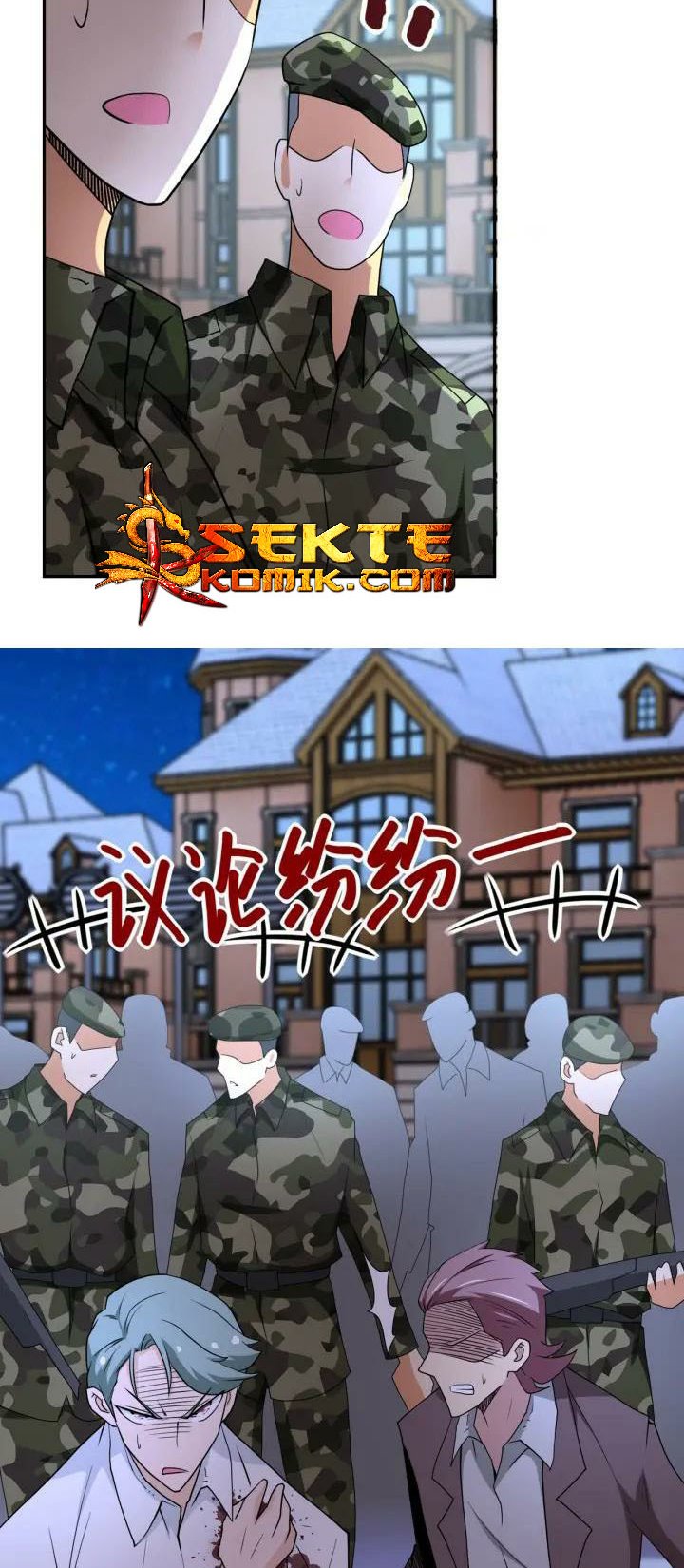 Super System - Chapter 75 24