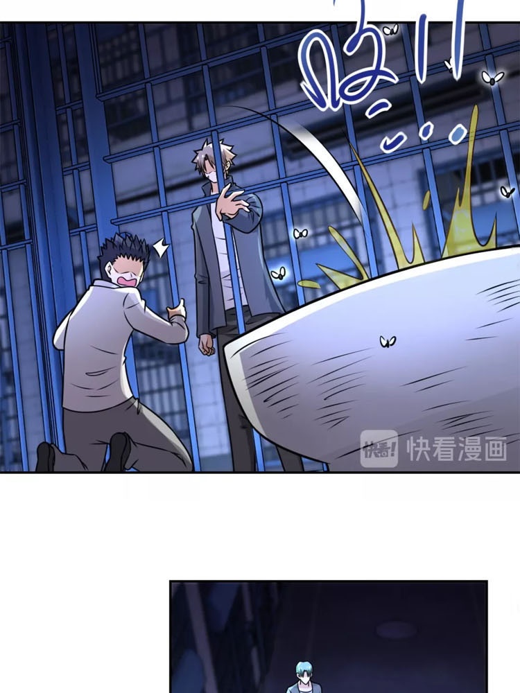 Super System - Chapter 48 33 Super System - Chapter 48 33