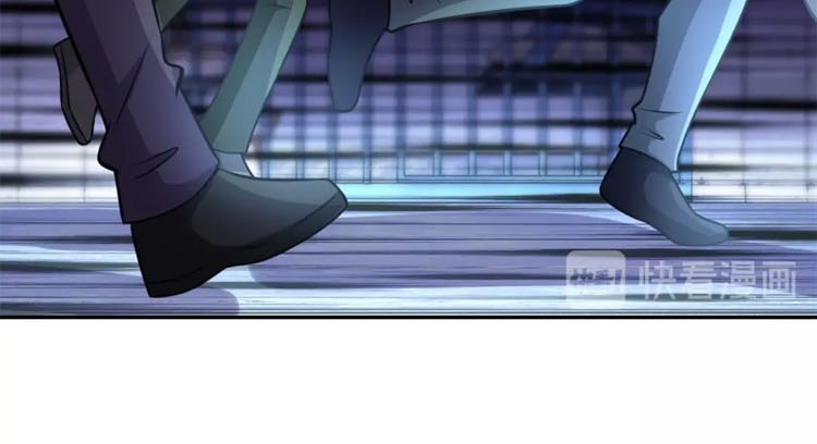 Super System - Chapter 48 16 Super System - Chapter 48 16