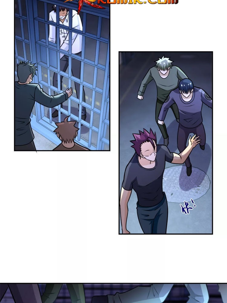 Super System - Chapter 48 15 Super System - Chapter 48 15