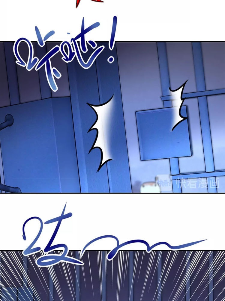 Super System - Chapter 48 5 Super System - Chapter 48 5