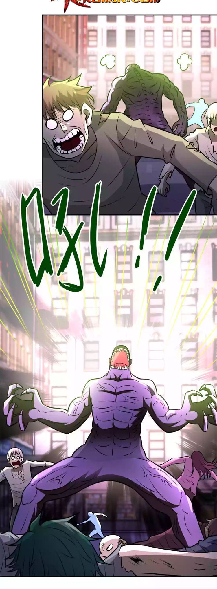 Super System - Chapter 49 22