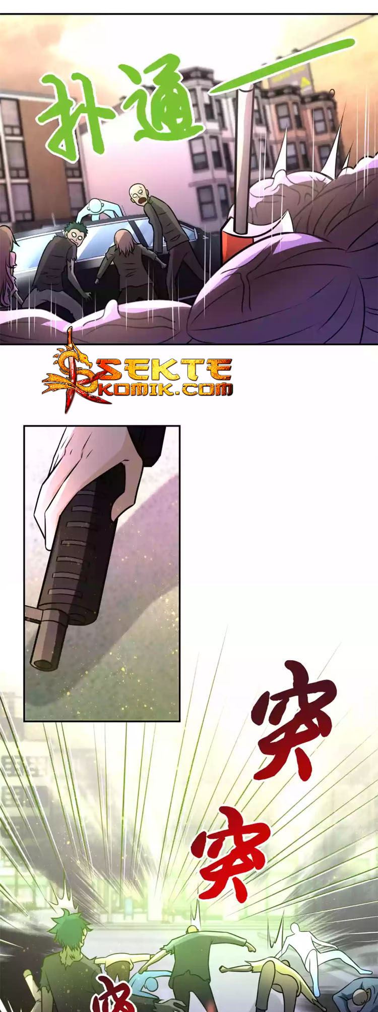 Super System - Chapter 49 25