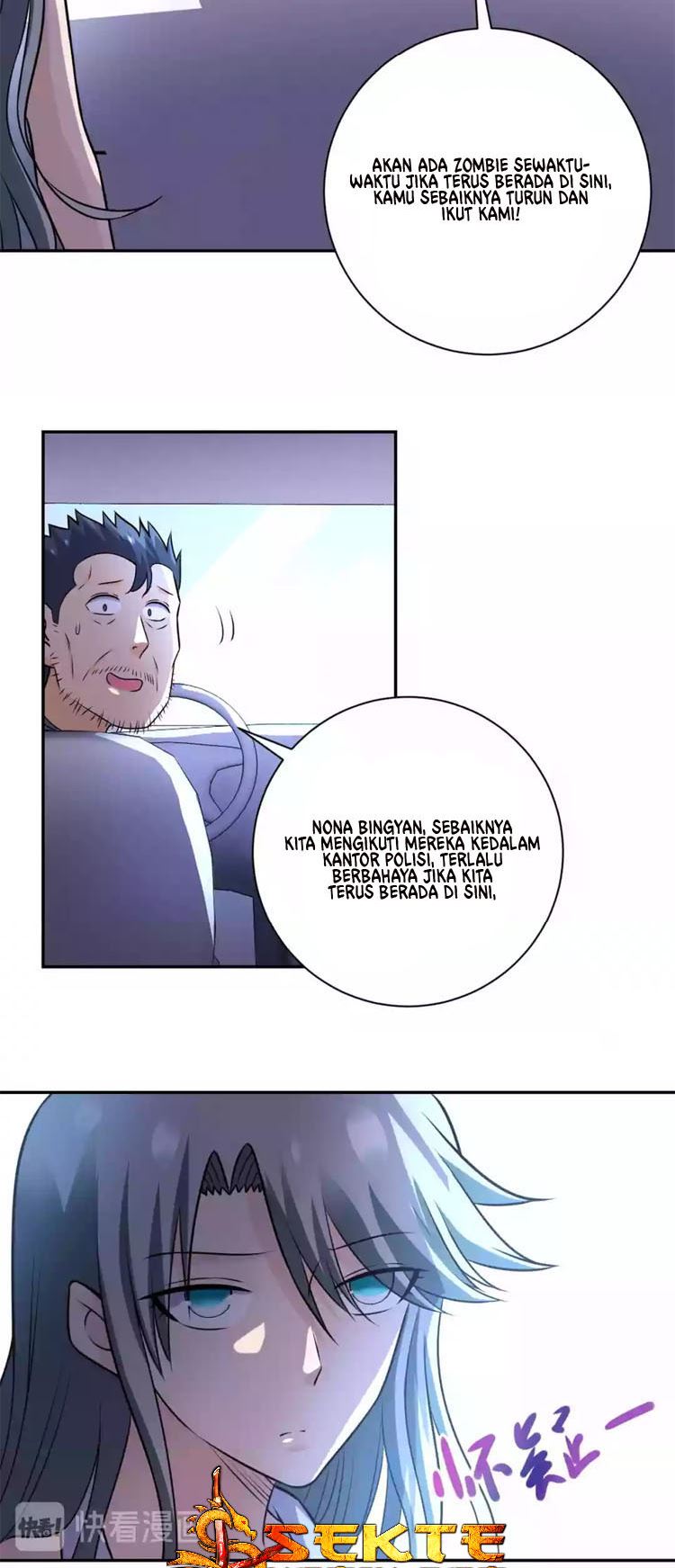 Super System - Chapter 49 3
