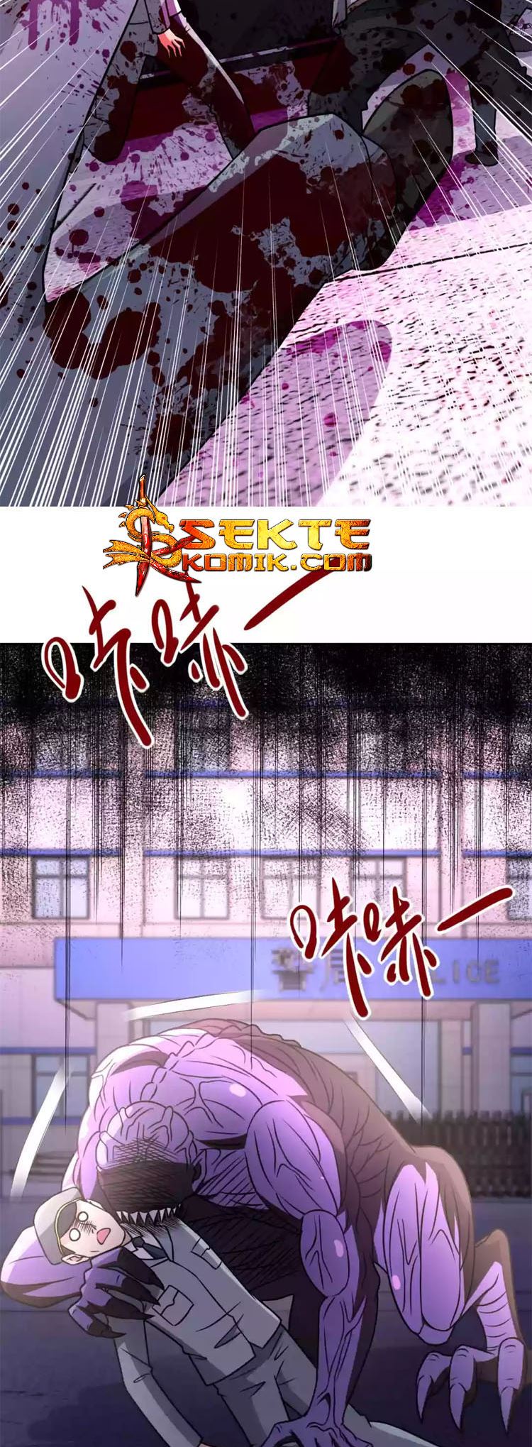 Super System - Chapter 49 10