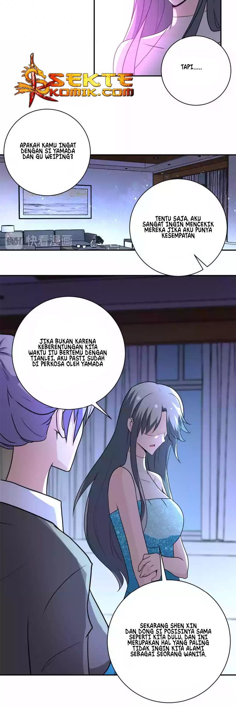 Super System - Chapter 59 7 Super System - Chapter 59 7