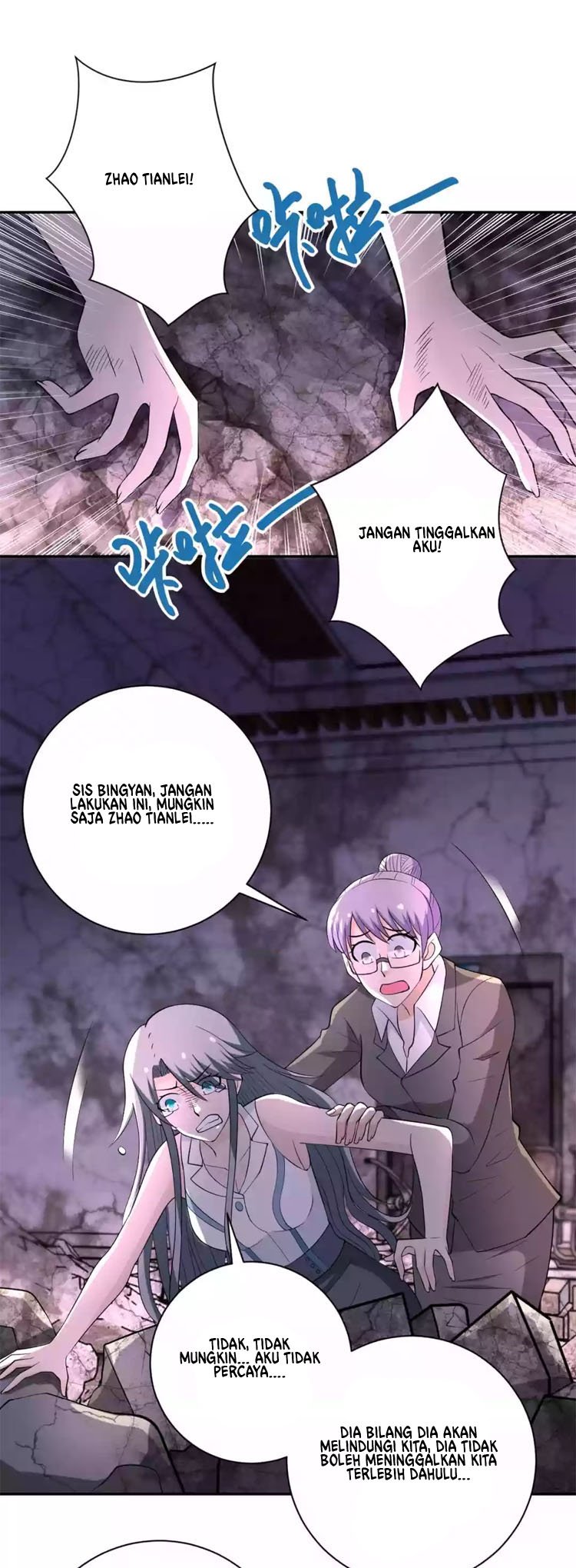 Super System - Chapter 53 2 Super System - Chapter 53 2