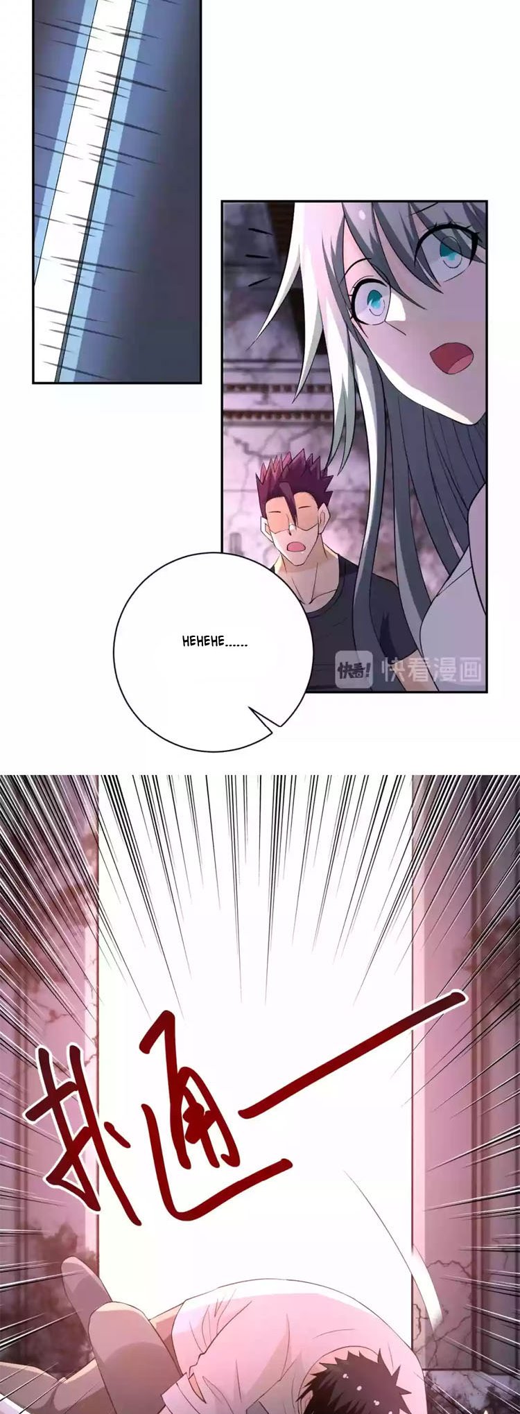 Super System - Chapter 53 4 Super System - Chapter 53 4