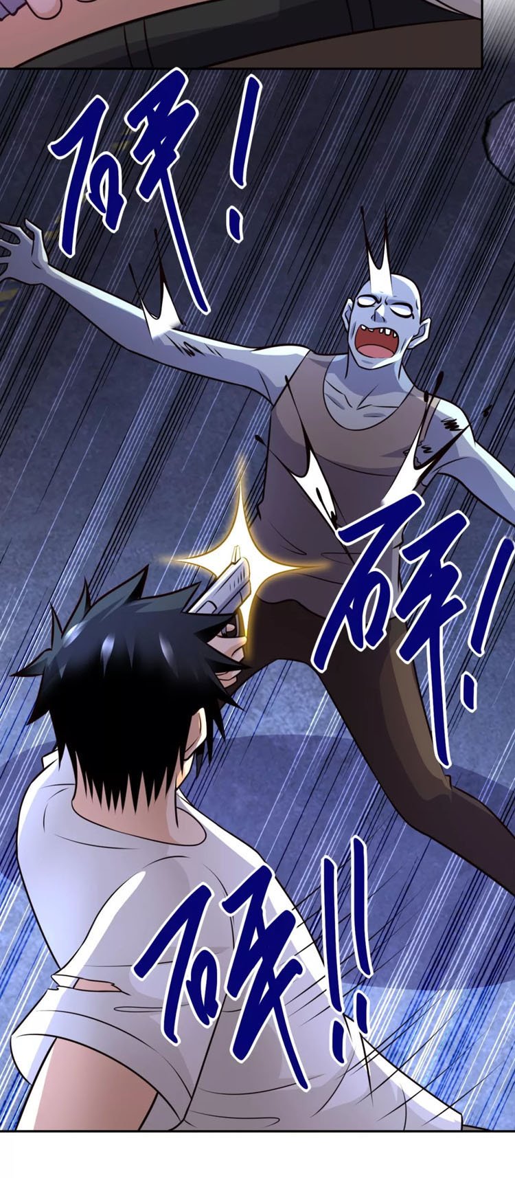 Super System - Chapter 51 29 Super System - Chapter 51 29