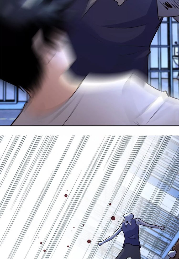 Super System - Chapter 51 32 Super System - Chapter 51 32