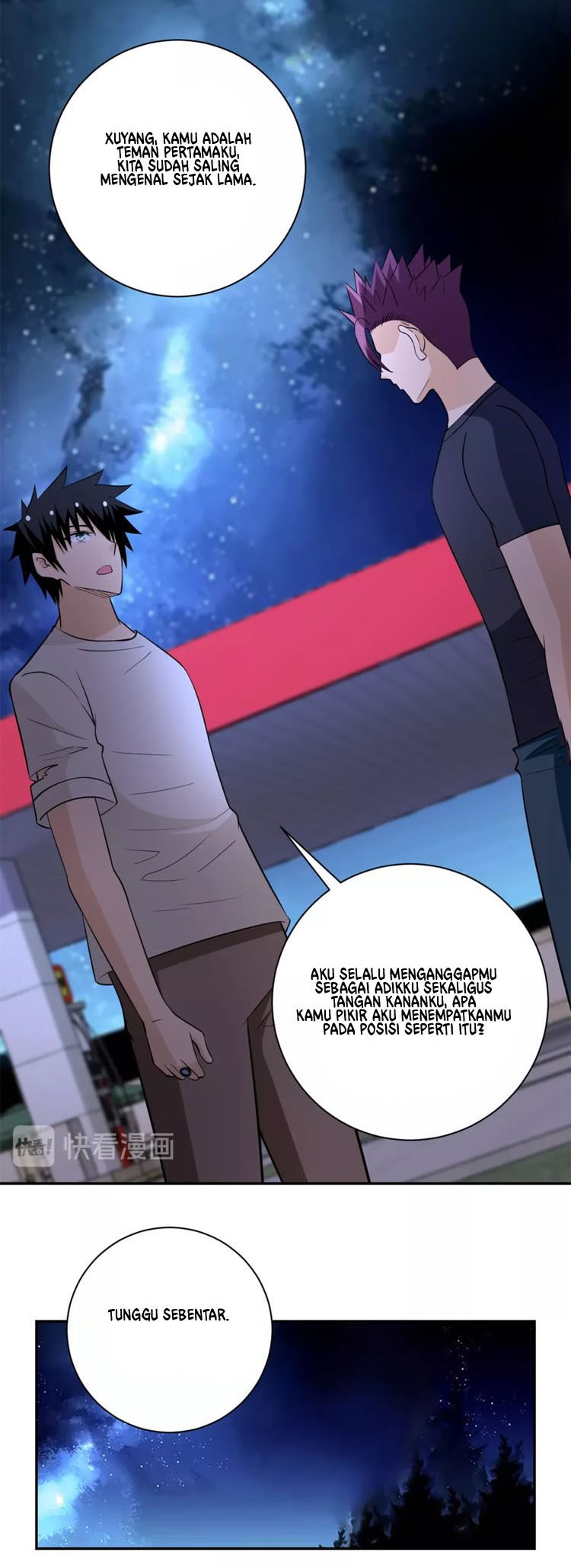 Super System - Chapter 54 21