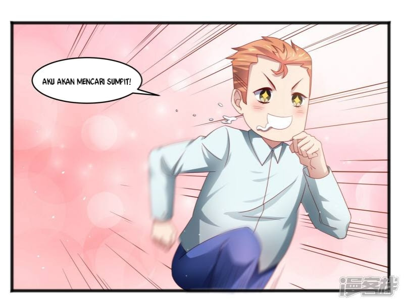 Supreme Mouth Cannon - Chapter 23 7