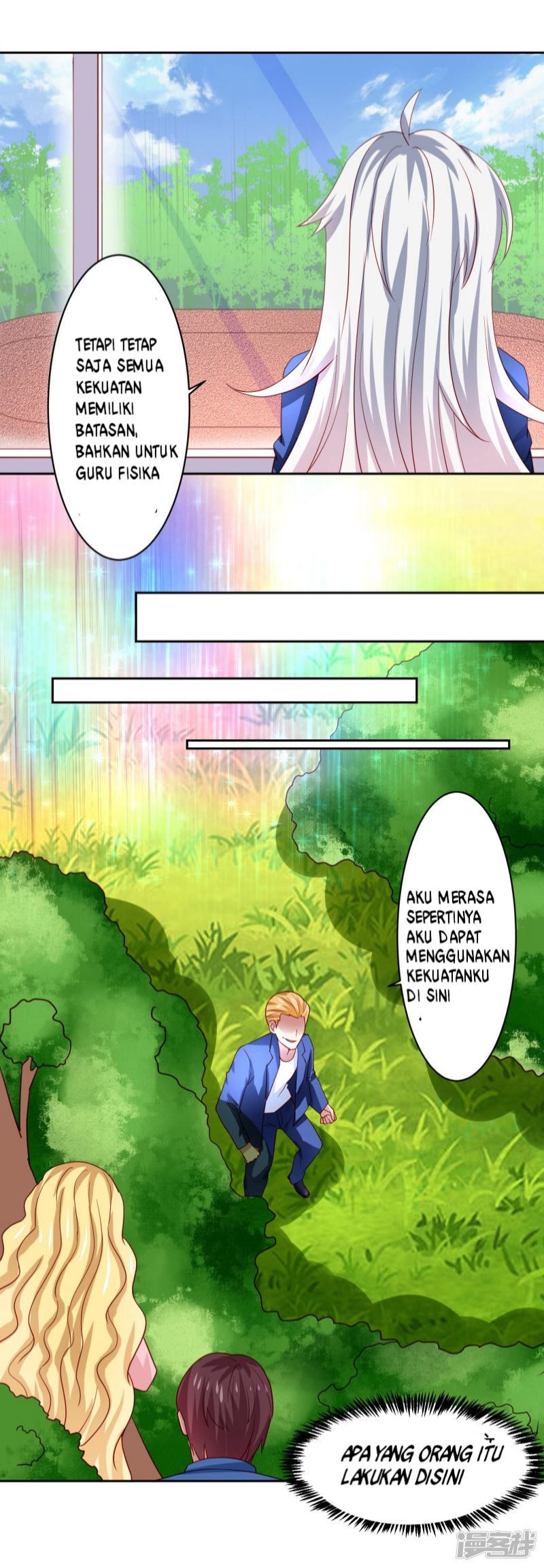 Supreme Mouth Cannon - Chapter 32 11